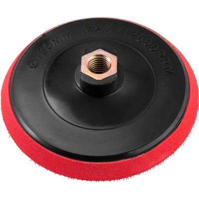 Disco de PVC 5" com sistema fixa fácil