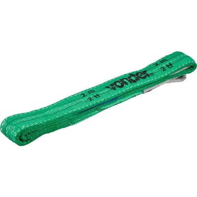 Cinta para elevação de cargas 7:1, 2,0 m, 2,0 tf, verde, CE 220